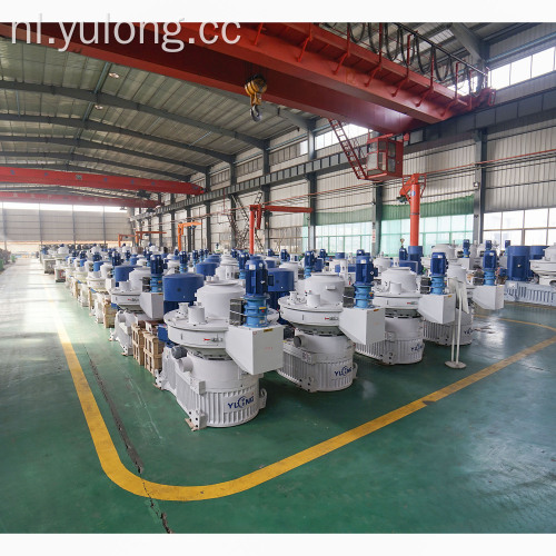 stro- en grasmeelgranulator YULONG XGJ850